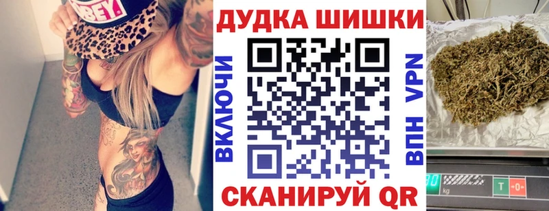 Как найти наркотики Ленинск СК Cocaine АМФЕТАМИН Конопля Гашиш Мефедрон