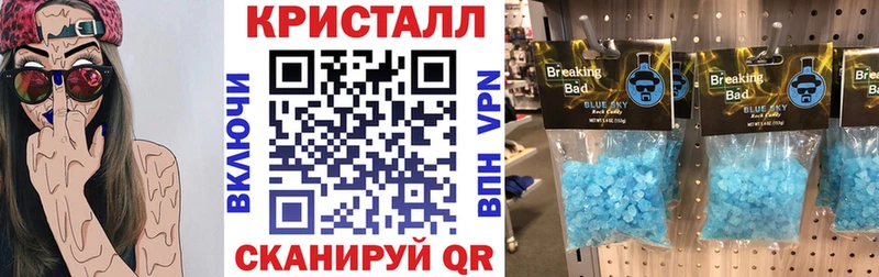 АМФЕТАМИН Розовый omg ссылки Ленинск наркота