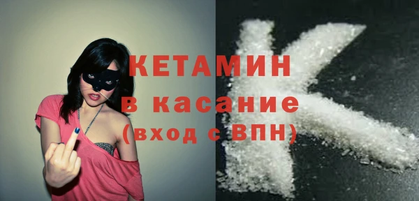 крисы Балахна