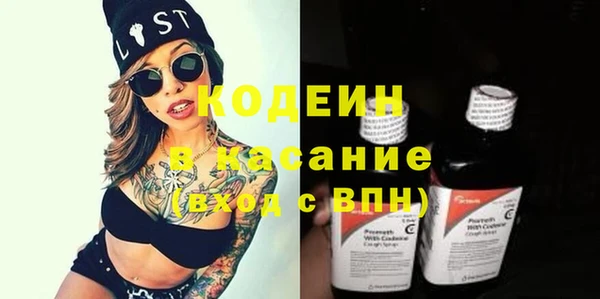 кокаин Баксан
