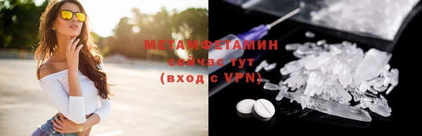 крисы Балахна