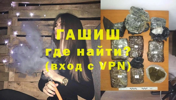 кокаин Баксан