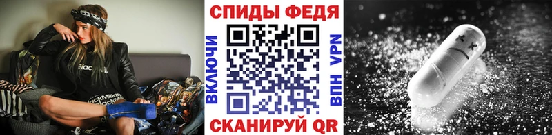 МЕТАМФЕТАМИН пудра  kraken как войти  Ленинск 