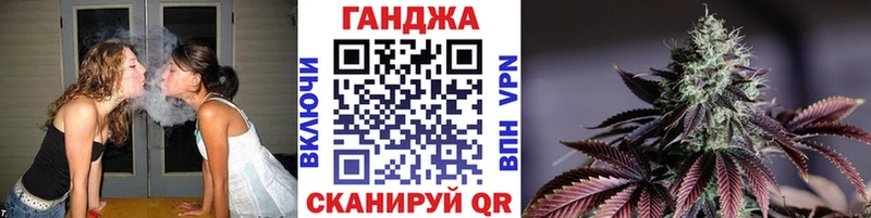 Конопля конопля  кракен tor  Ленинск 